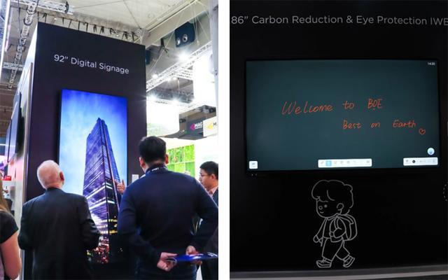 青松、卡莱特等LED企业ISE亮点展品一览开元棋牌洲明、BOE京东方、奥拓、联建、(图3)