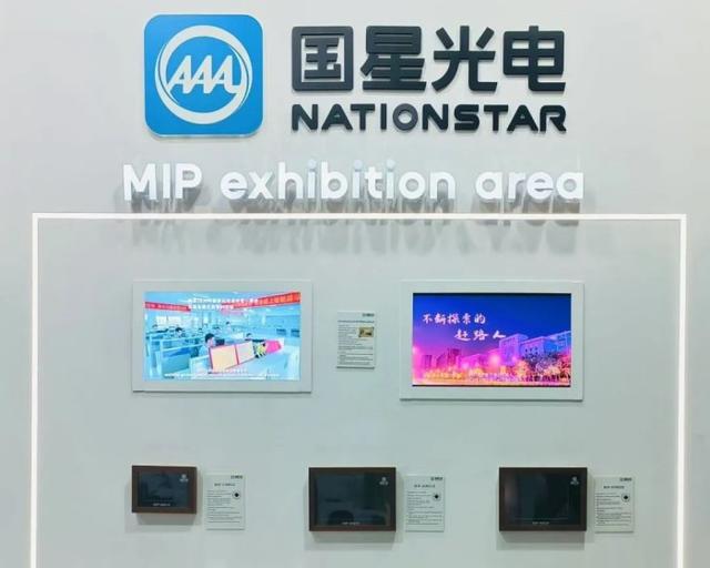青松、卡莱特等LED企业ISE亮点展品一览开元棋牌洲明、BOE京东方、奥拓、联建、(图39)