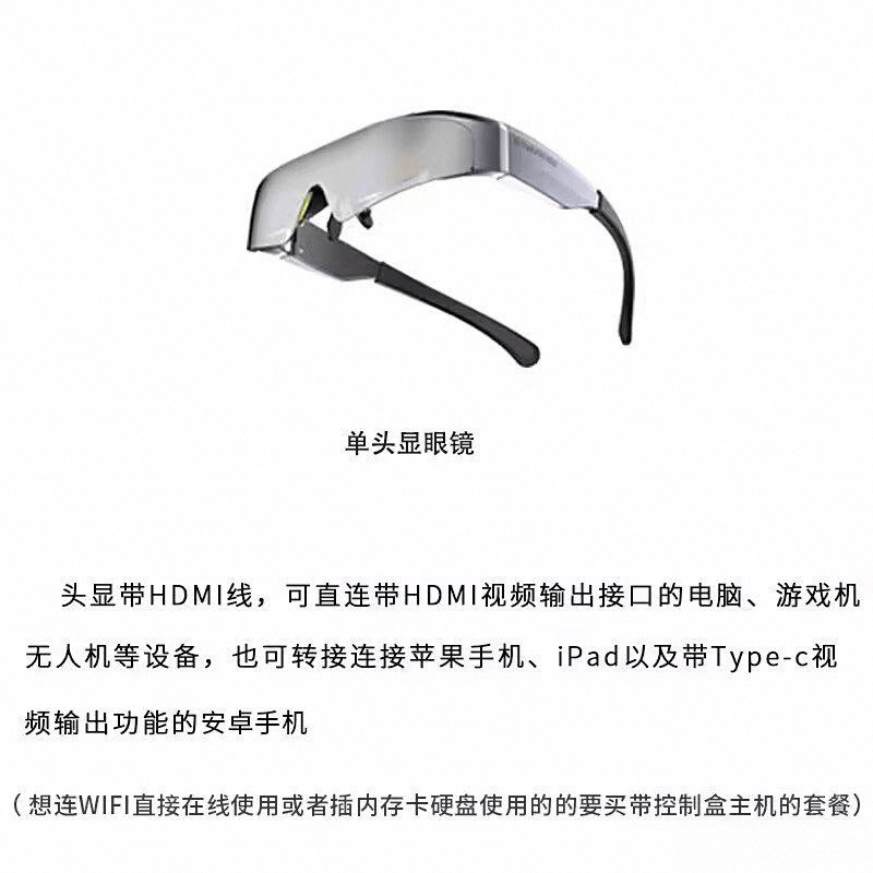 度测评：品质与用户体验的完美结合开元棋牌app亿美视VR一体机深