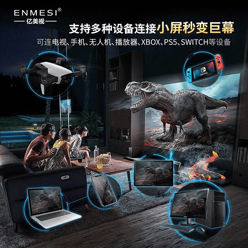 度测评：品质与用户体验的完美结合开元棋牌app亿美视VR一体机深(图2)