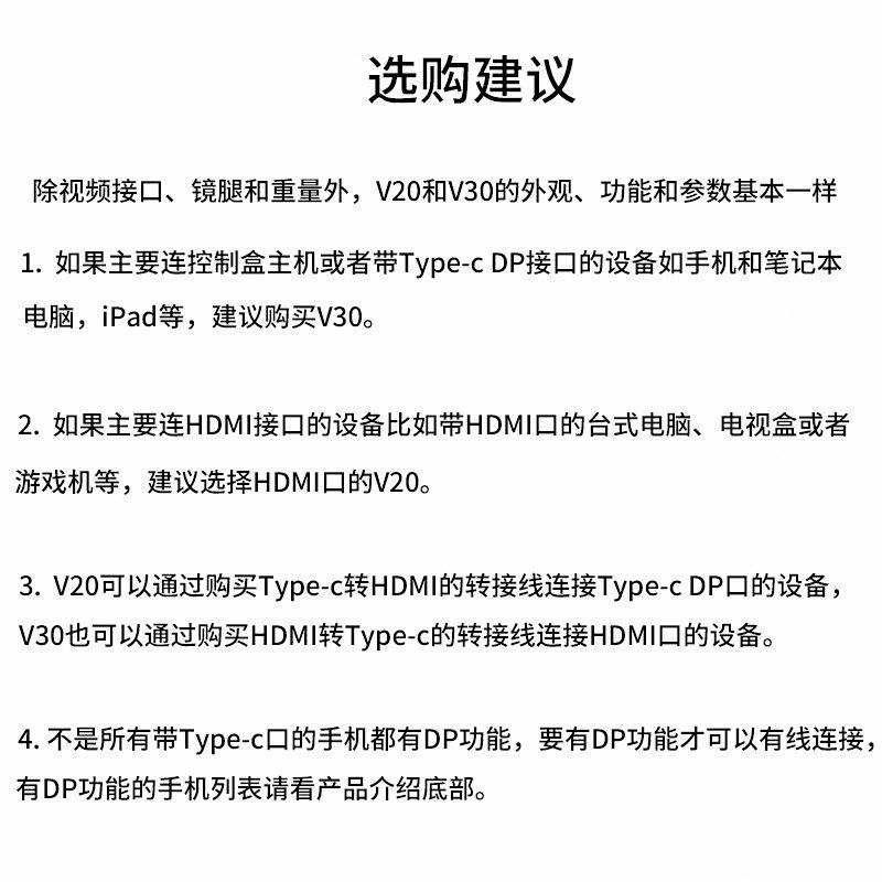 度测评：品质与用户体验的完美结合开元棋牌app亿美视VR一体机深(图7)