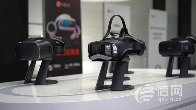 新大会在即 乐相科技分享产业洞察开元棋牌