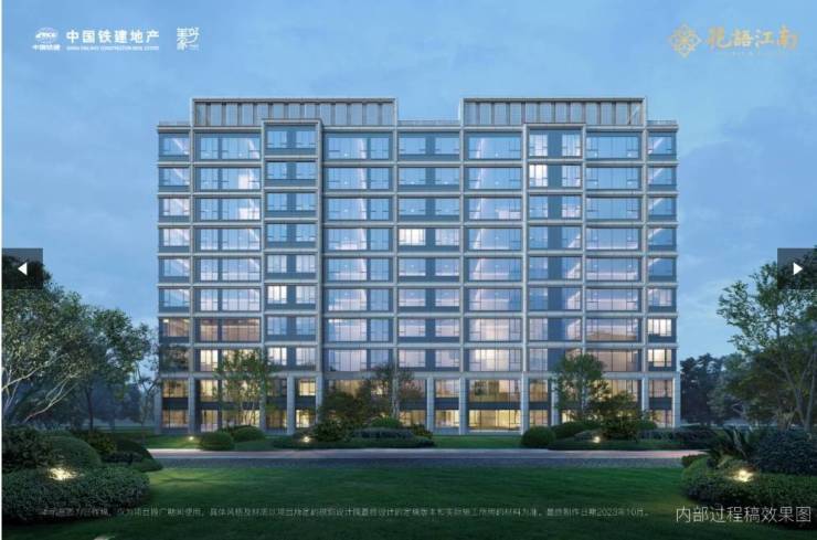 新合肥房产信息-二手房信息】-合肥搜狐焦点开元ky棋牌中国铁建花语江南【2026年全(图3)