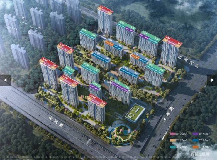 新合肥房产信息-二手房信息】-合肥搜狐焦点开元ky棋牌中国铁建花语江南【2026年全(图5)